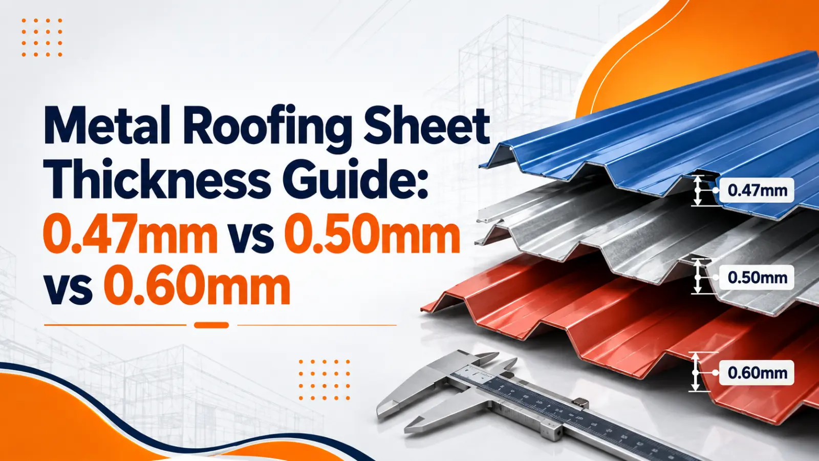 metal roofing sheet thickness